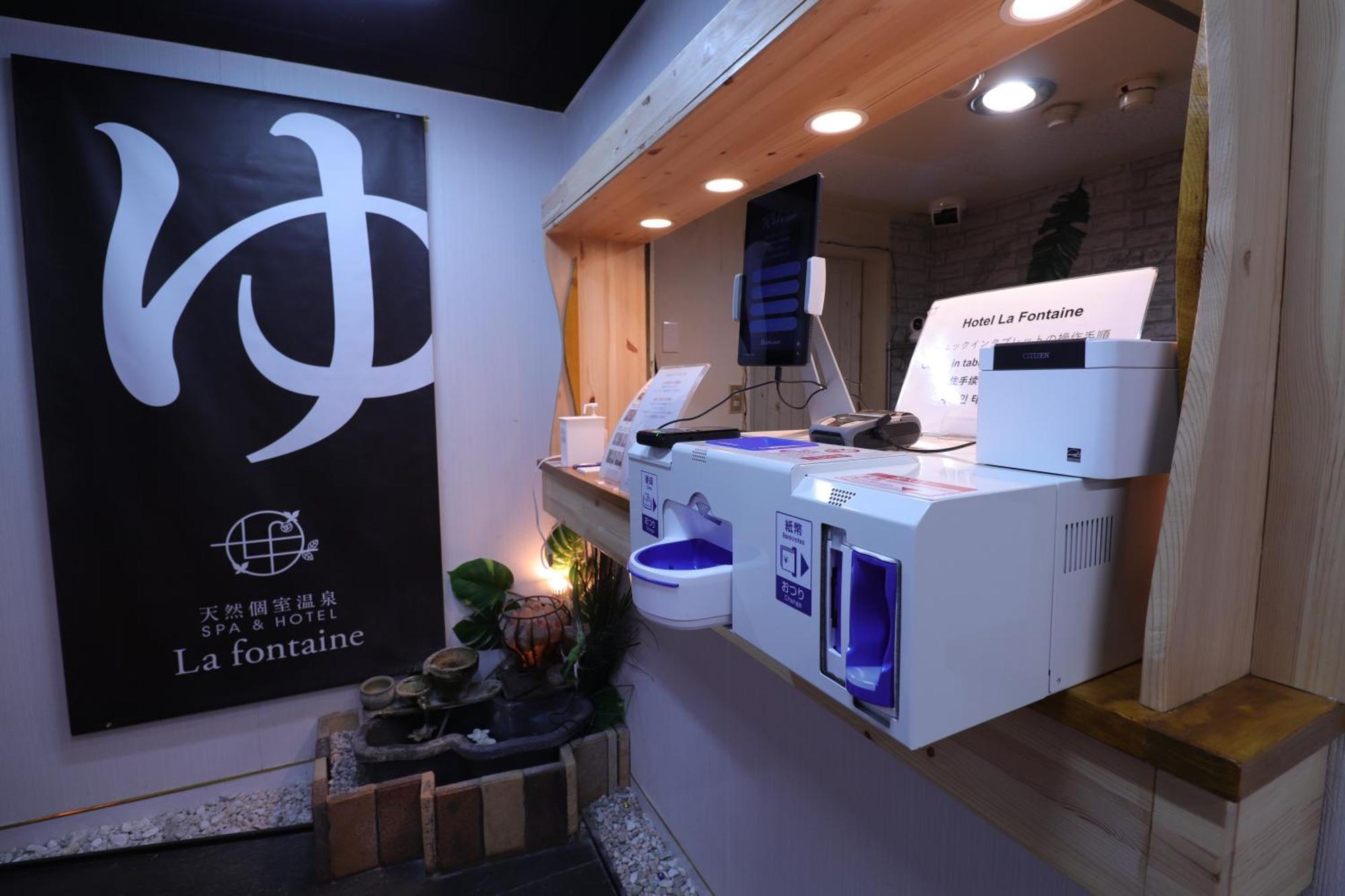 天然個室温泉 Hotel Lafontaine 諏訪 (Adults Only) Сува Экстерьер фото